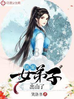 传媒赛道升温，山东出版涨停封板，传媒ETF(159805)冲击4连阳
