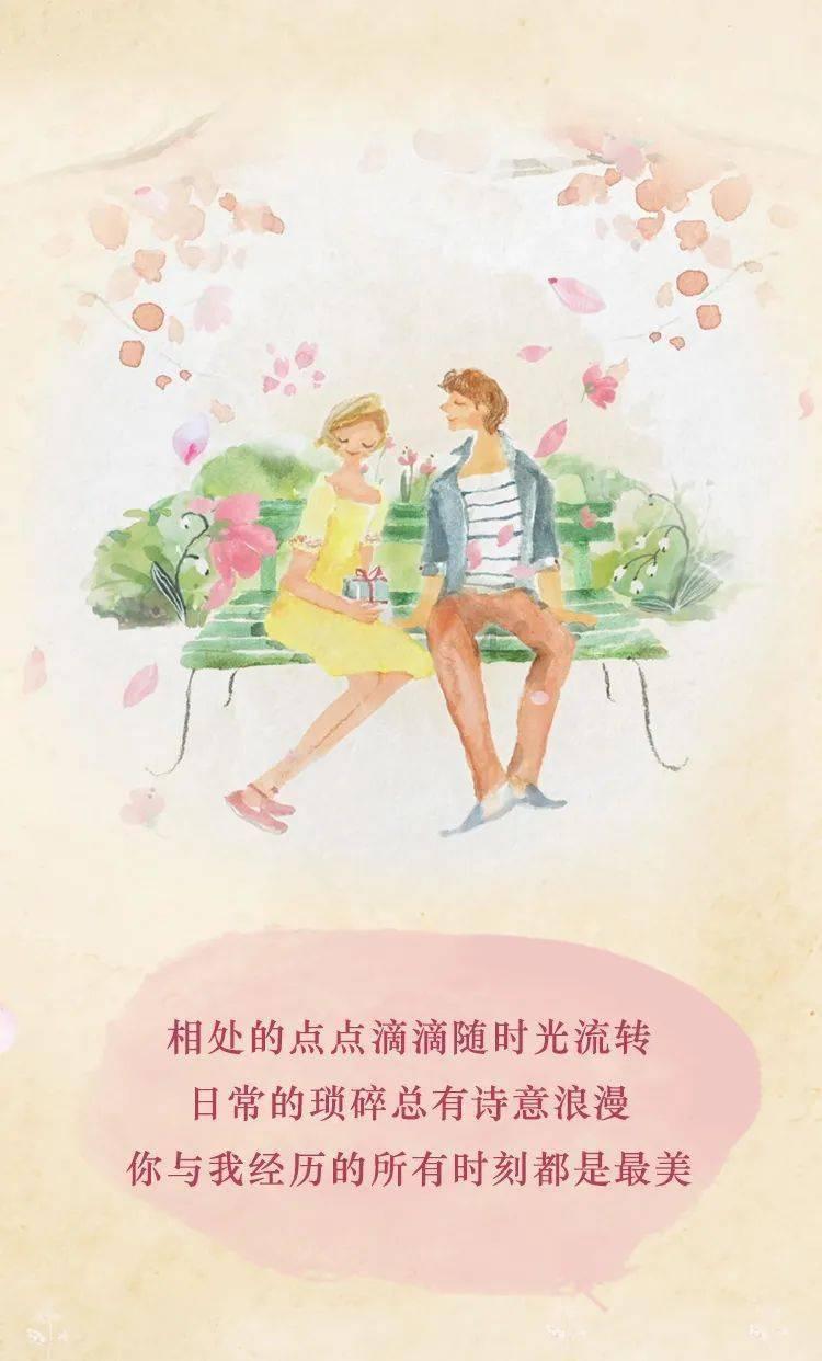 拯救精灵的土地10
