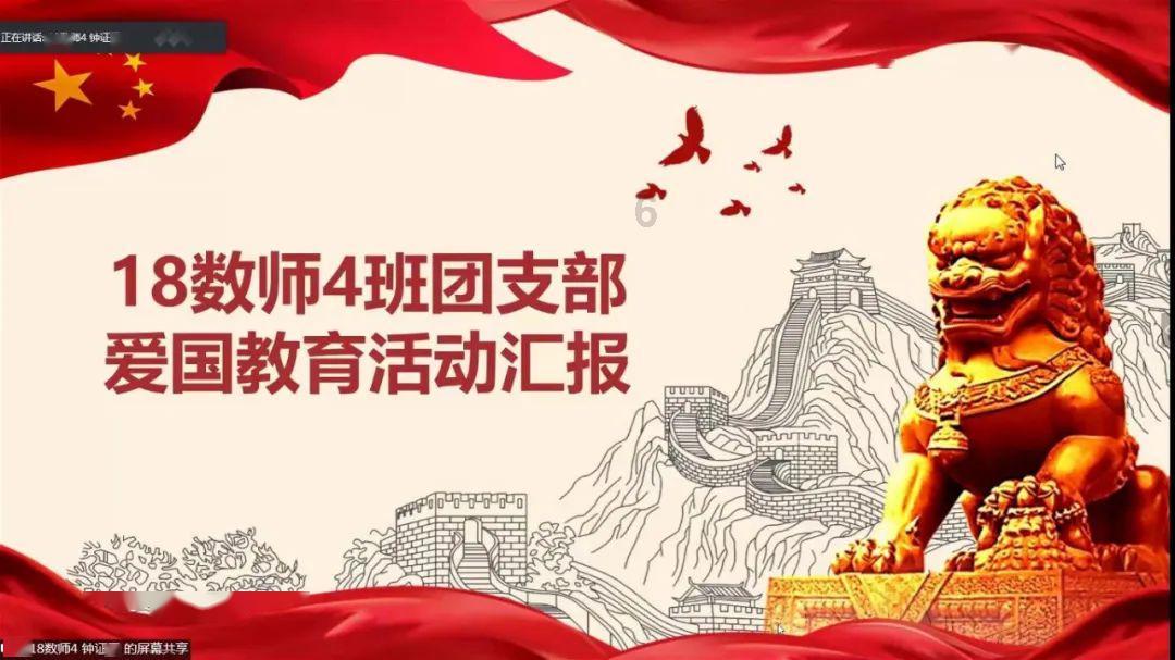 王祥喜在调度全国安全防范工作时强调 认真学习贯彻习近平总书记重要指示精神 全力抓好春节前后安全生产和防灾减灾救灾工作