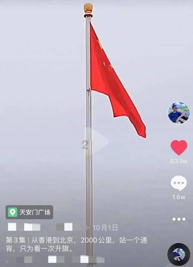 翻滚吧大脚车
