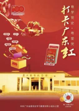 答案呢？你知道吗？游戏画面