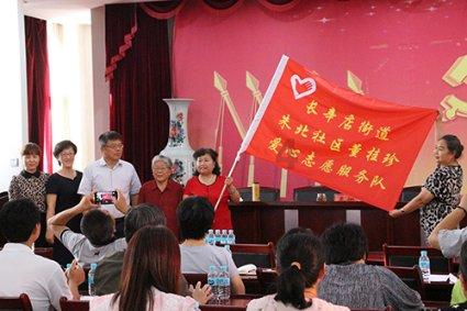 办理离婚证需要提供什么材料？