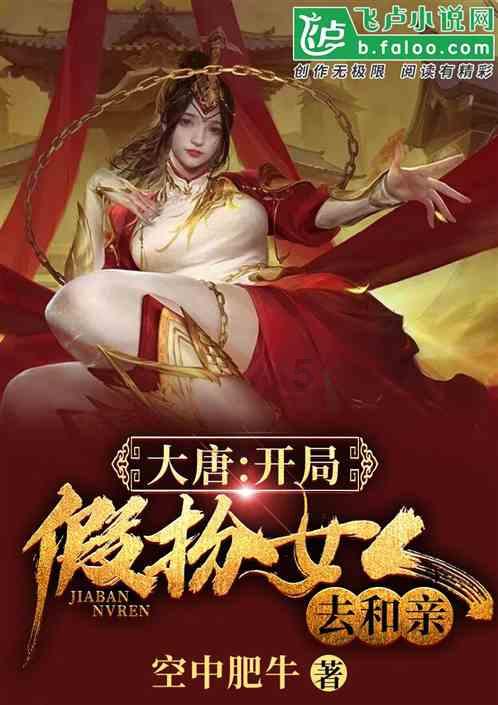高铁站里看医生，心里暖暖的